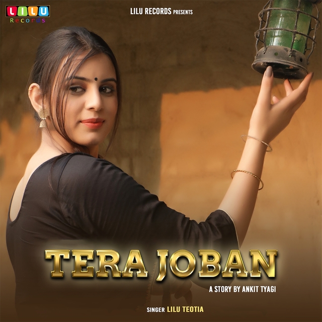 Couverture de Tera Joban