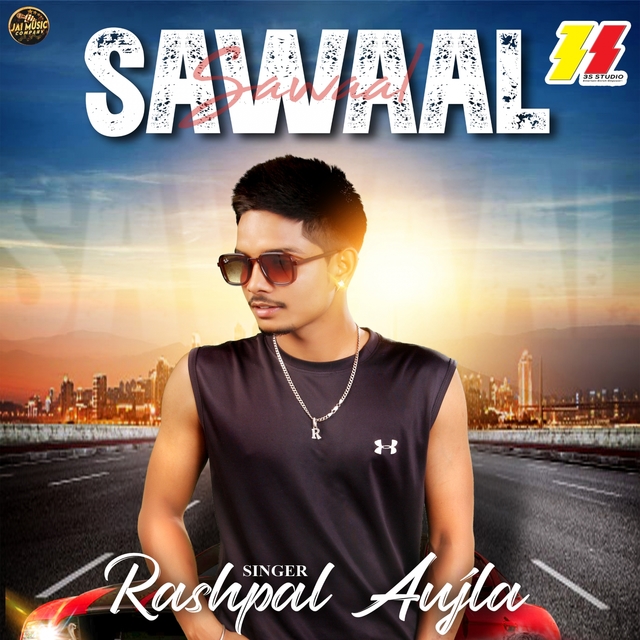 Sawaal