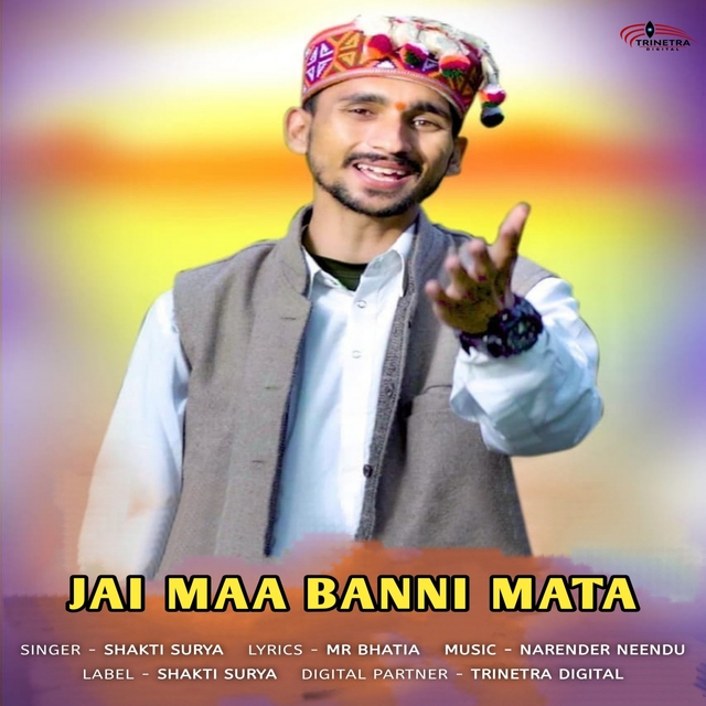 Couverture de Jai Maa Banni Mata