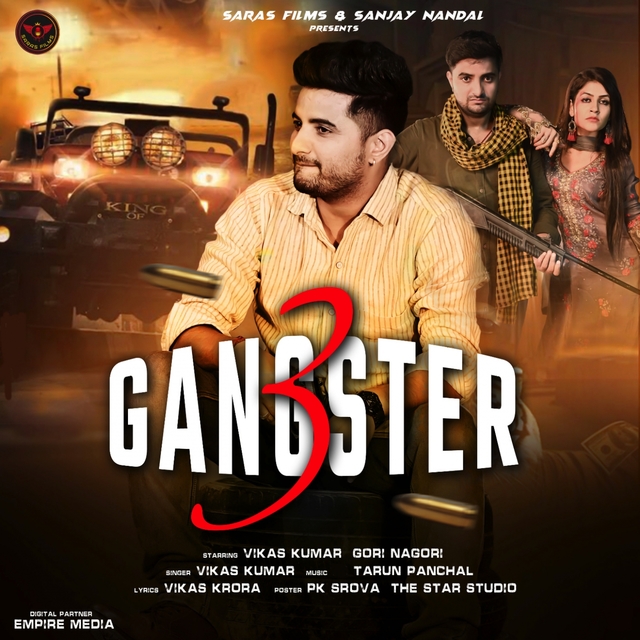 Gangster 3