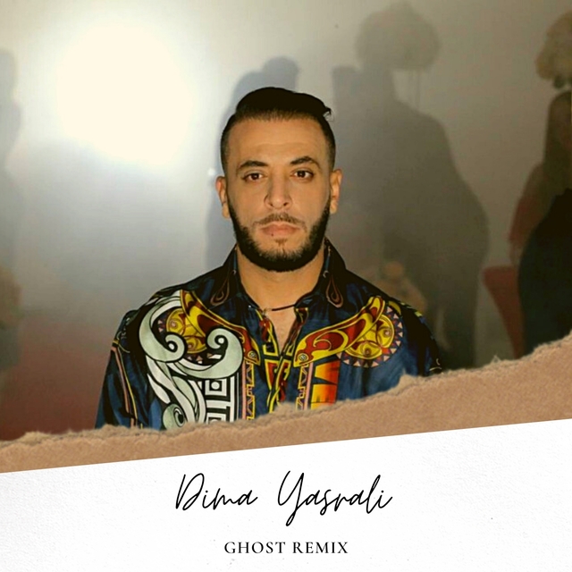 Couverture de Dima Yasrali