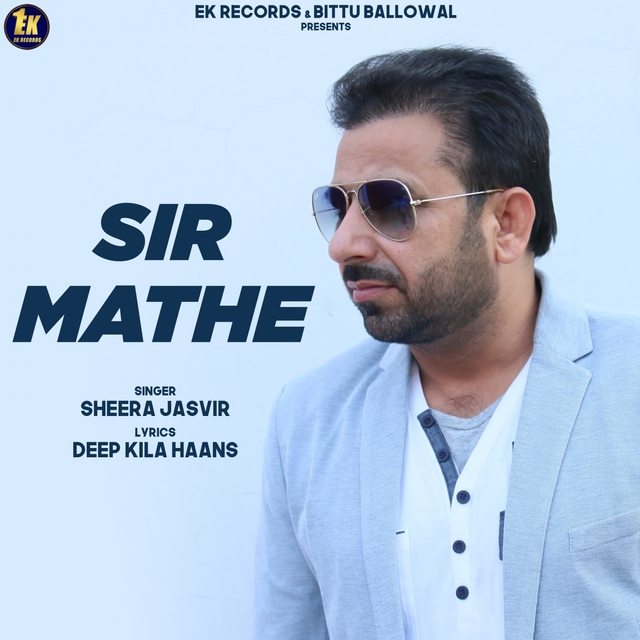 Sir Mathe