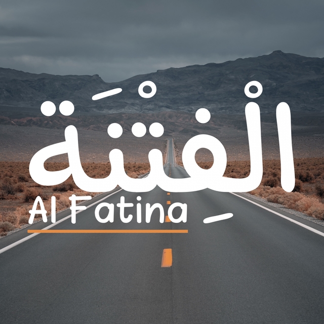 Couverture de Al Fatina