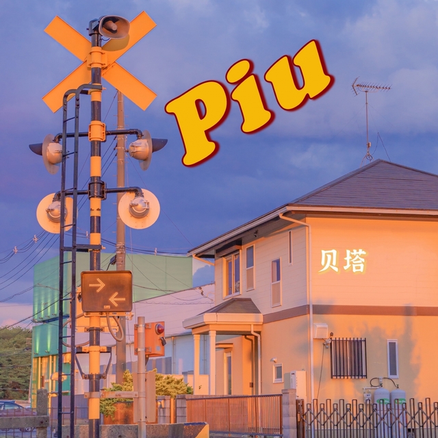 Couverture de Piu