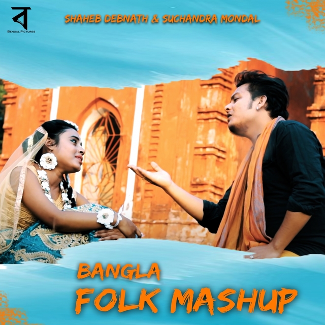 Couverture de Bangla Folk Mashup