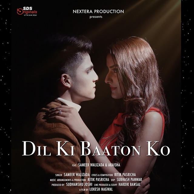 Couverture de Dil Ki Baaton Ko