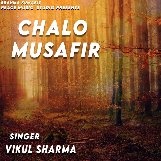 Chalo Musafir