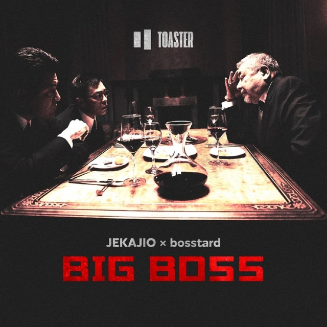 Couverture de Big Boss