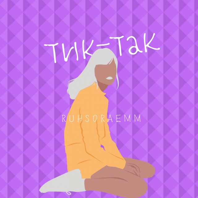 Couverture de Тик-Так