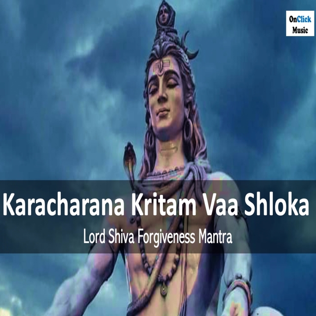 Couverture de Karacharana Kritam Vaa Shloka