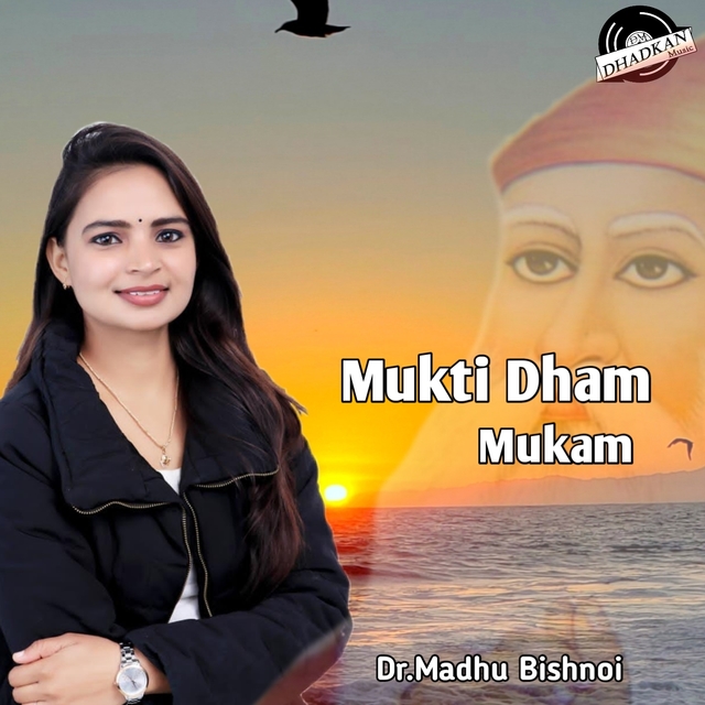 Couverture de Mukti Dham Mukam