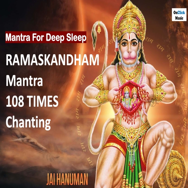 Couverture de Ramaskandham Mantra 108 Times Chanting