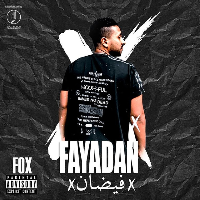 Couverture de Fayadan