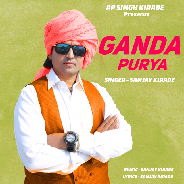 Couverture de Ganda Purya