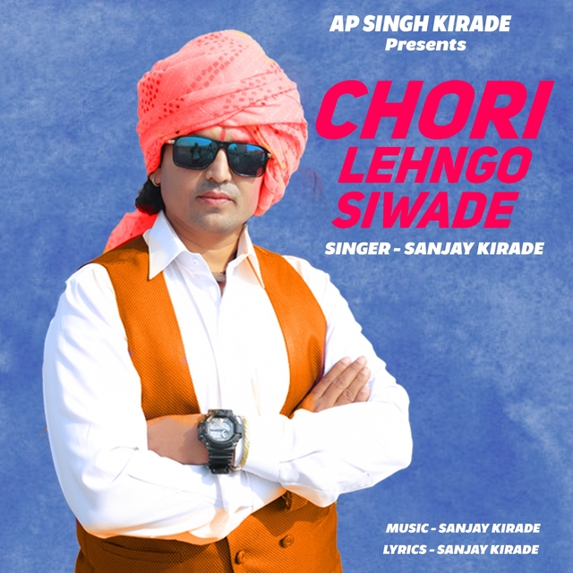 Couverture de Chori Lehngo Siwade