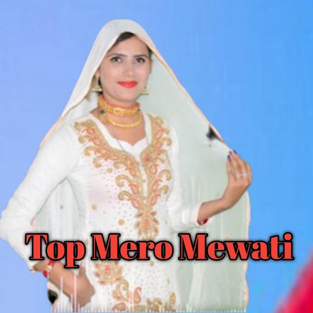 Couverture de Top Mero Mewati