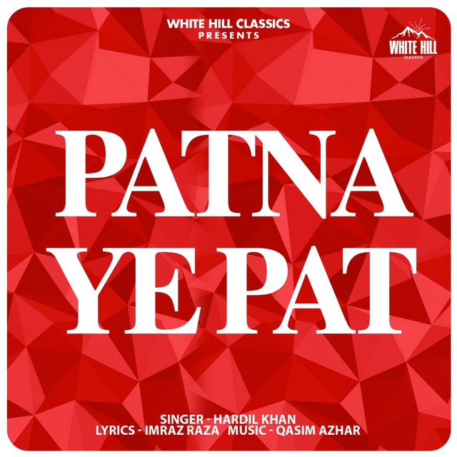 Patna Ye Pat