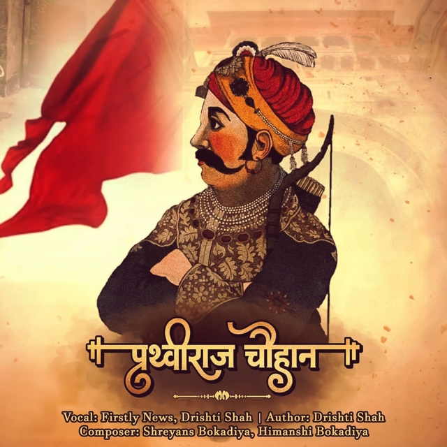 Prithviraj Chauhan, Ep. 2