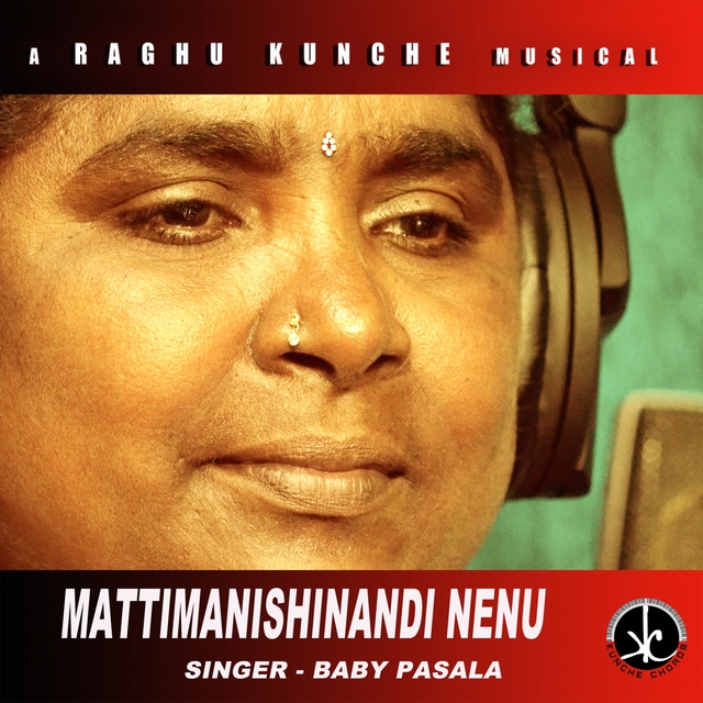 Couverture de Mattimanishinandi Nenu