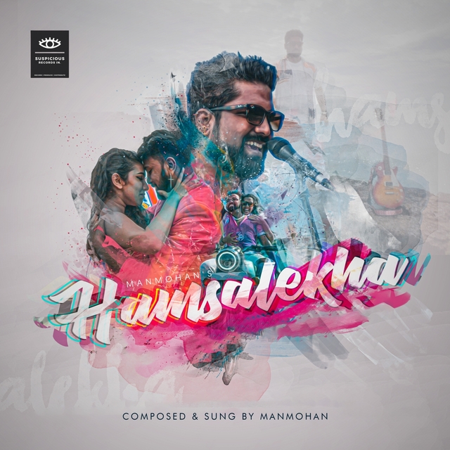 Couverture de Hamsalekha