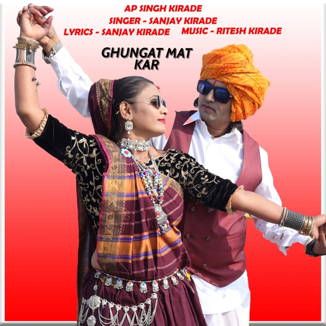 Couverture de Ghungat Mat Kar