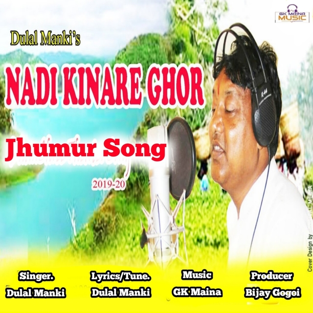 Couverture de Nadi Kinare Ghor