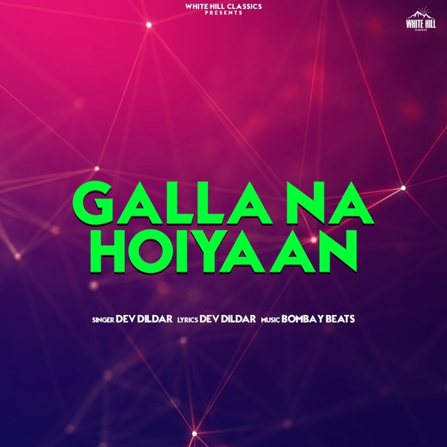 Couverture de Galla Na Hoi Yaan