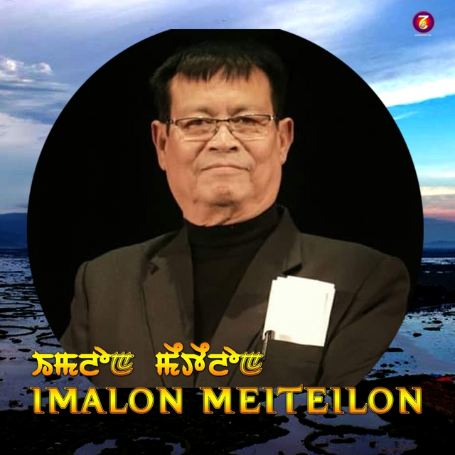 Couverture de Imalon Meiteilon