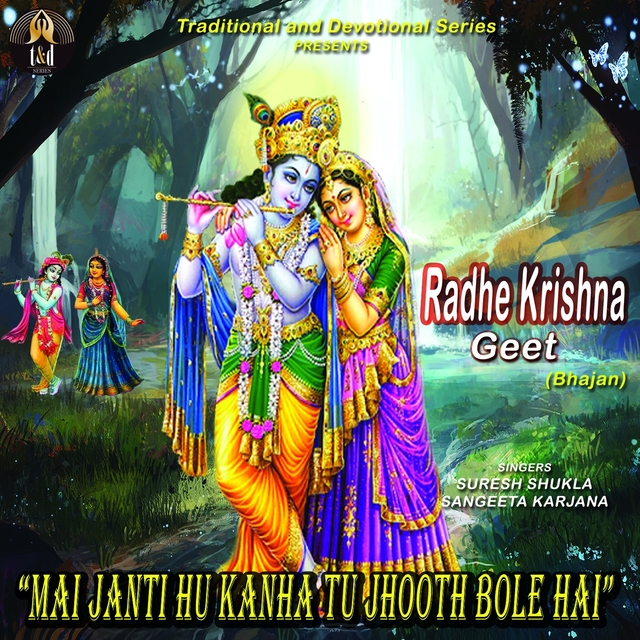 Couverture de Radhe Krishna Geet