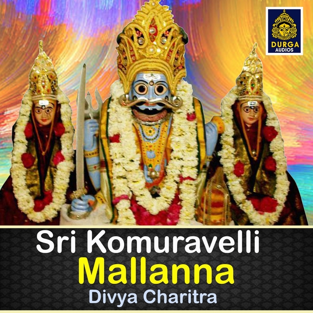 Couverture de Sri Komaravelli Mallanna Divya Charitra