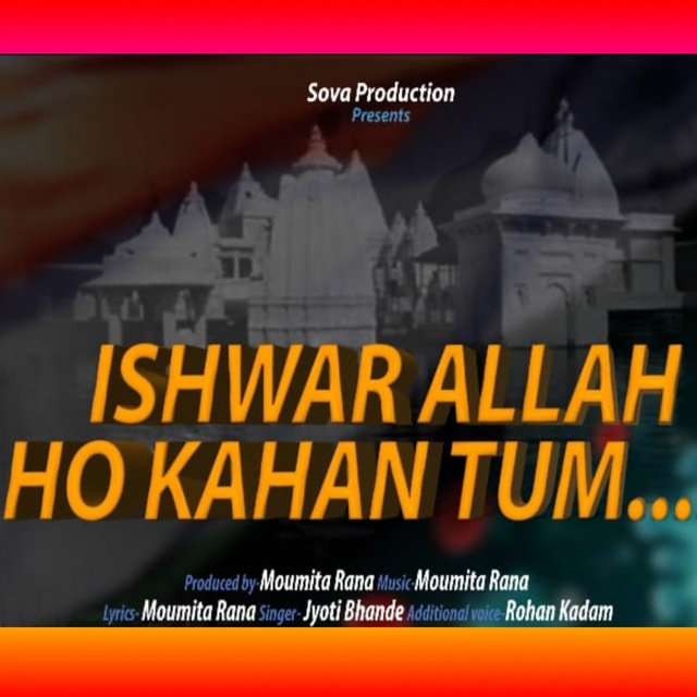 Couverture de Ishwar Allah Ho Kahan Tum