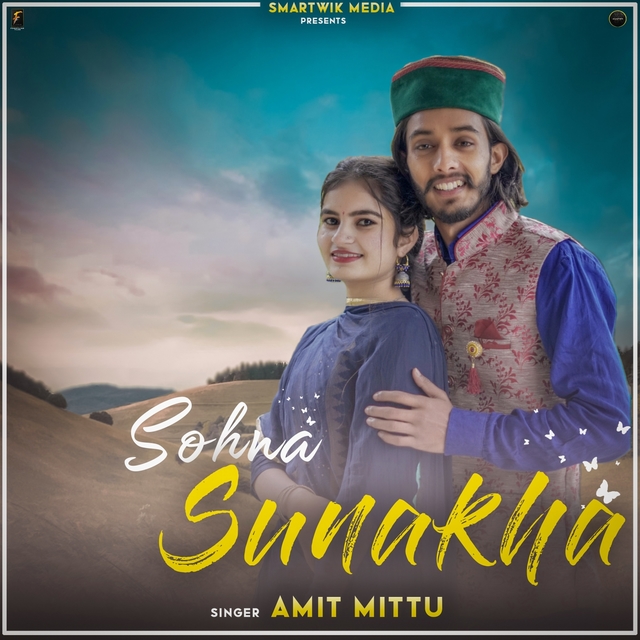 Couverture de Sohna Sunkha