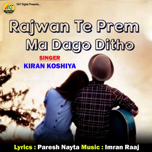 Couverture de Rajwan Te Prem Ma Dago Ditho