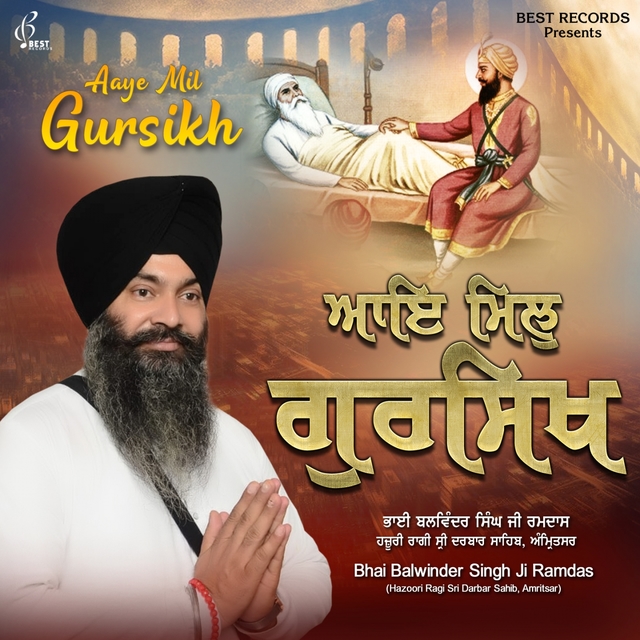 Couverture de Aaye Mil Gursikh