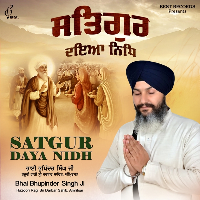 Couverture de Satgur Daya Nidh