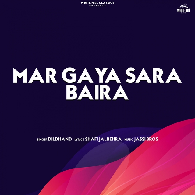 Couverture de Mar Gaya Sara Baira