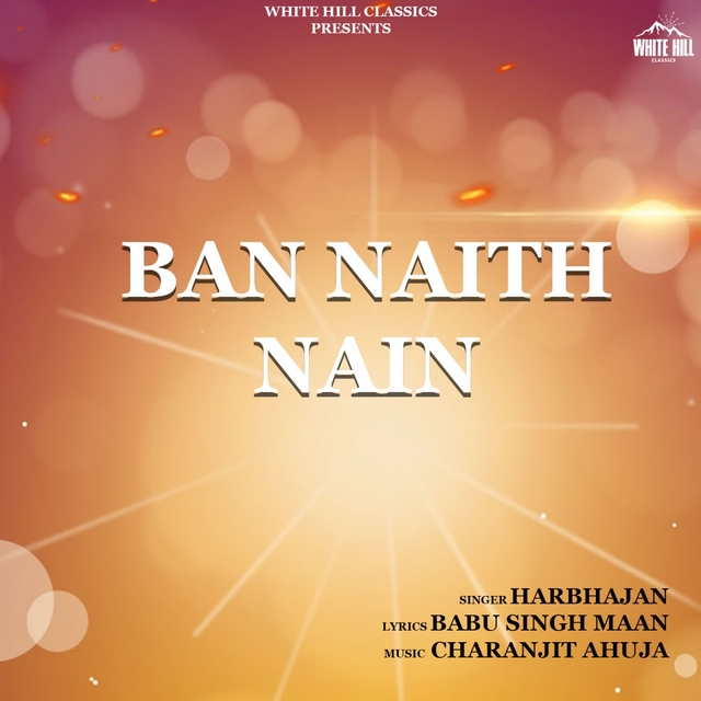 Couverture de Ban Naith Nain