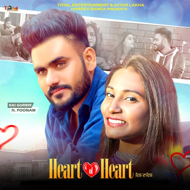 Couverture de Heart Of Heart