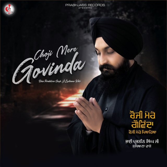 Couverture de Choji Mere Govinda