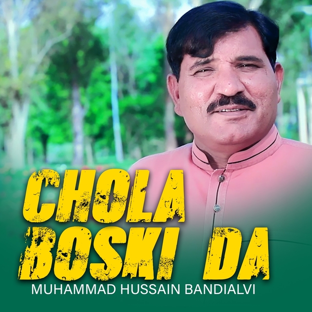 Chola Boski Da