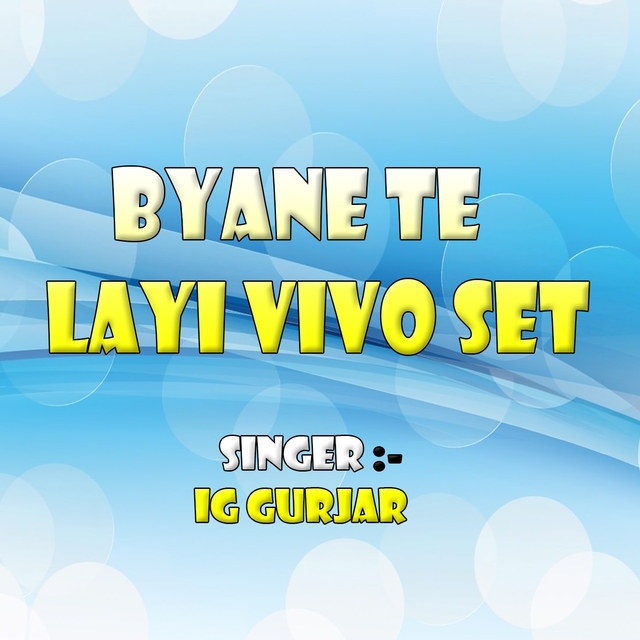 Byane Te Layi Vivo Set