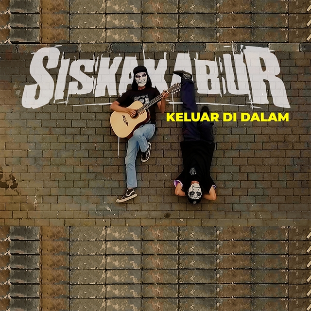 Keluar Di Dalam