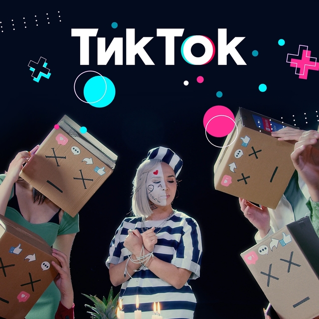 Couverture de Tik Tok