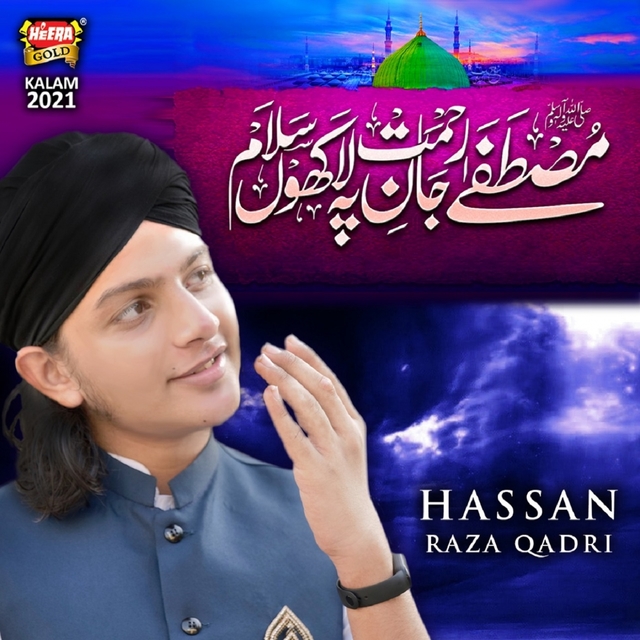 Couverture de Mustafa Jaan E Rehmat