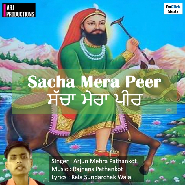 Sacha Mera Peer