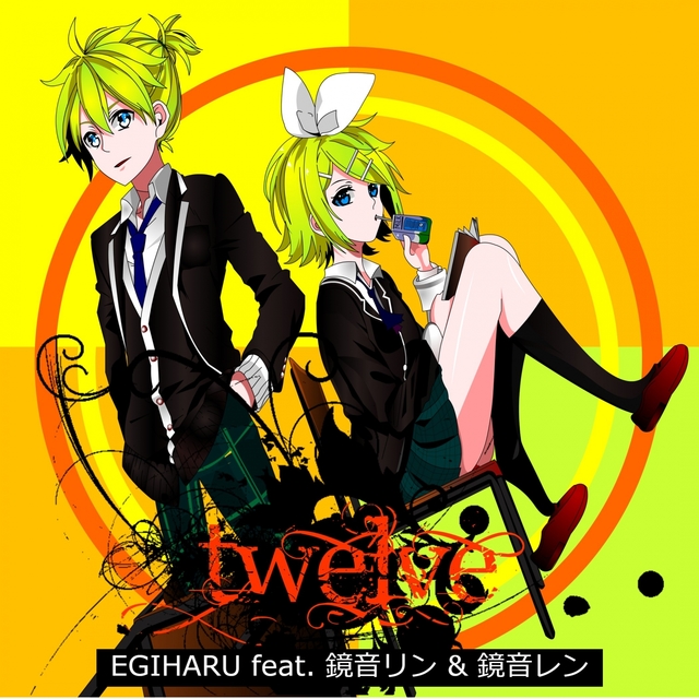 Couverture de Twelve