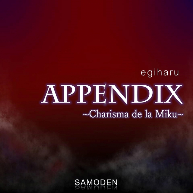 Couverture de Appendix