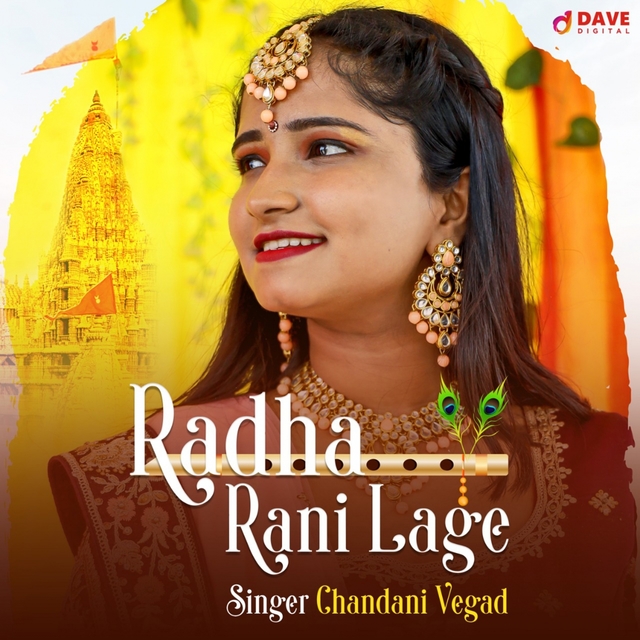 Couverture de Radha Rani Lage