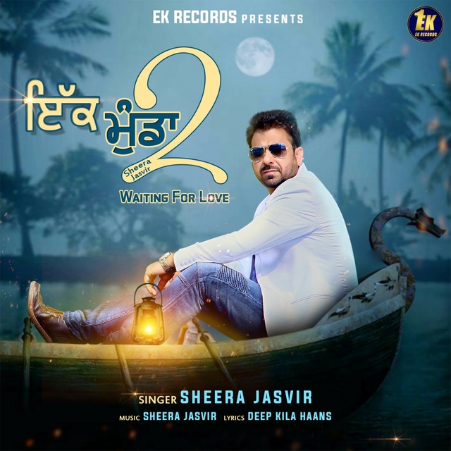 Couverture de Ikk Munda 2