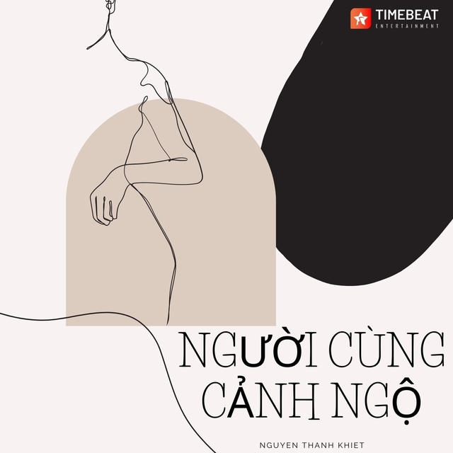 Người Cùng Cảnh